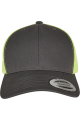 Casquette retro trucker bicolore personnalisable