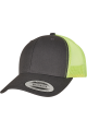 Casquette retro trucker bicolore personnalisable