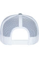 Casquette retro trucker bicolore personnalisable